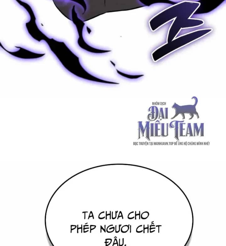 Thiên Tài Huyền Thoại Nhà Công Tước - Chương 51 - ảnh 171