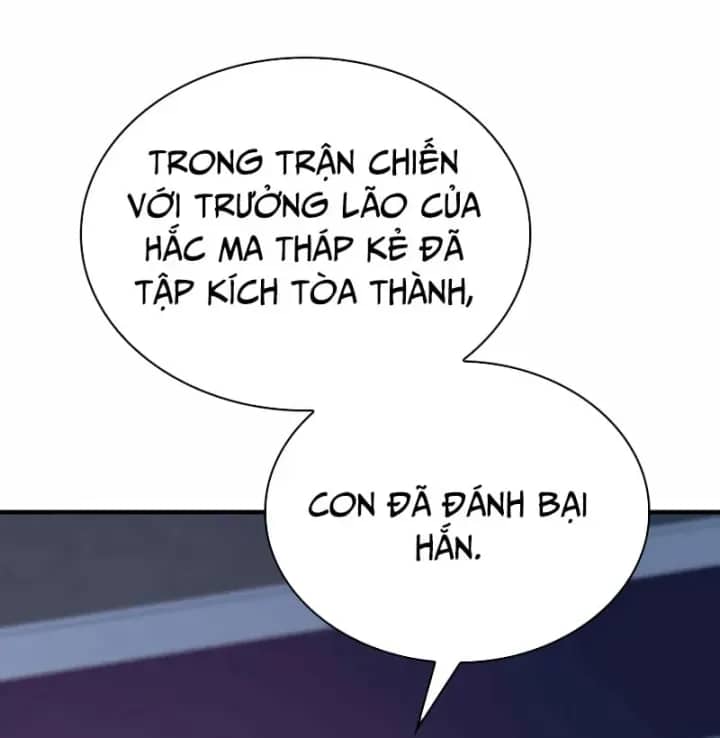 Thiên Tài Huyền Thoại Nhà Công Tước - Chương 52 - ảnh 88