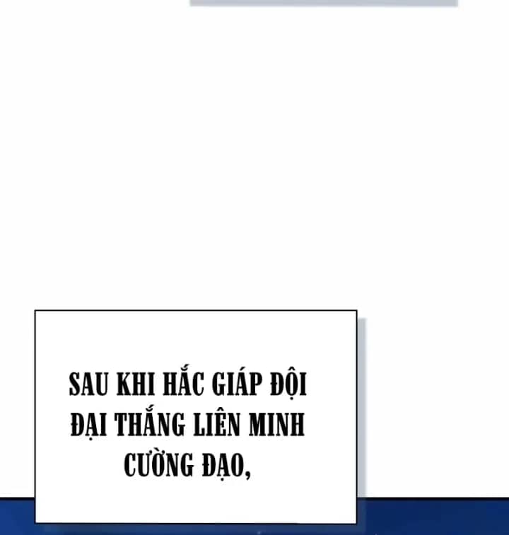 Thiên Tài Huyền Thoại Nhà Công Tước - Chương 58 - ảnh 6