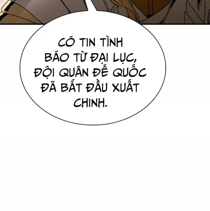 Thiên Tài Huyền Thoại Nhà Công Tước - Chương 59 - ảnh 15