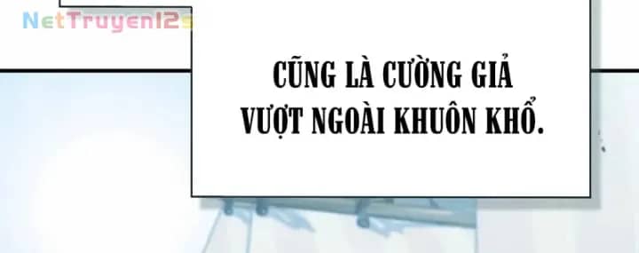 Thiên Tài Huyền Thoại Nhà Công Tước - Chương 59 - ảnh 49