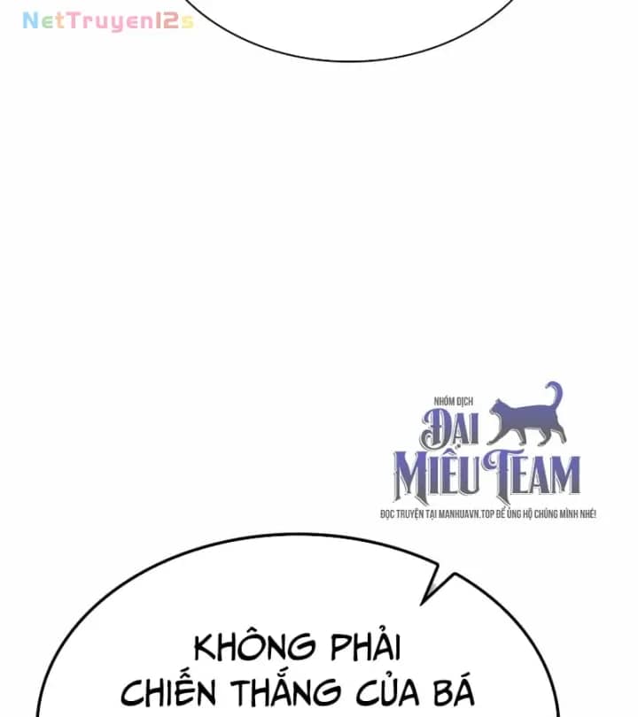 Thiên Tài Huyền Thoại Nhà Công Tước - Chương 60 - ảnh 181
