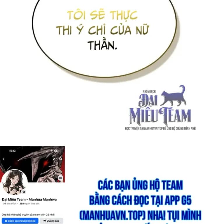 Thiên Tài Huyền Thoại Nhà Công Tước - Chương 62 - ảnh 180