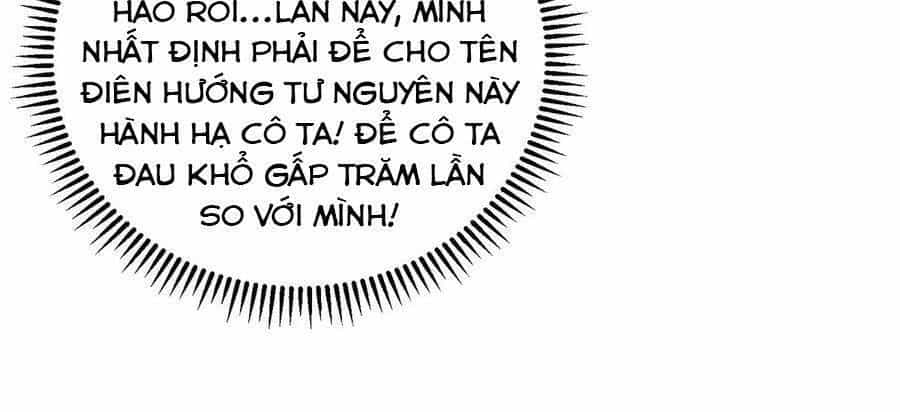 Thiên Tài Khốc Bảo: Tổng Tài Sủng Thê Quá Cường Hãn - Chương 237 - ảnh 6