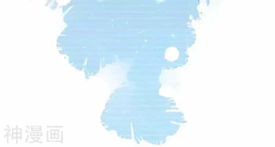 Thiên Tài Khốc Bảo: Tổng Tài Sủng Thê Quá Cường Hãn - Chương 40 - ảnh 35