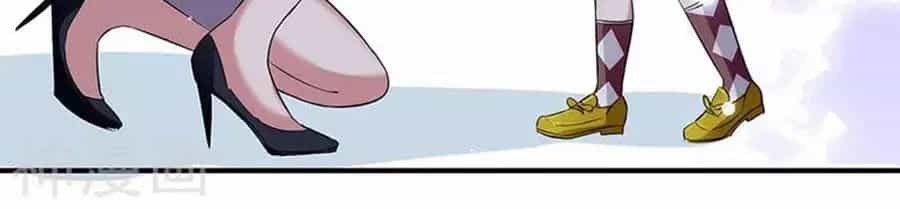 Thiên Tài Khốc Bảo: Tổng Tài Sủng Thê Quá Cường Hãn - Chương 40 - ảnh 40
