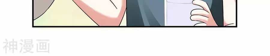 Thiên Tài Khốc Bảo: Tổng Tài Sủng Thê Quá Cường Hãn - Chương 45 - ảnh 50