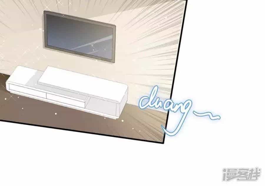 Thiên Tài Khốc Bảo: Tổng Tài Sủng Thê Quá Cường Hãn - Chương 47 - ảnh 35