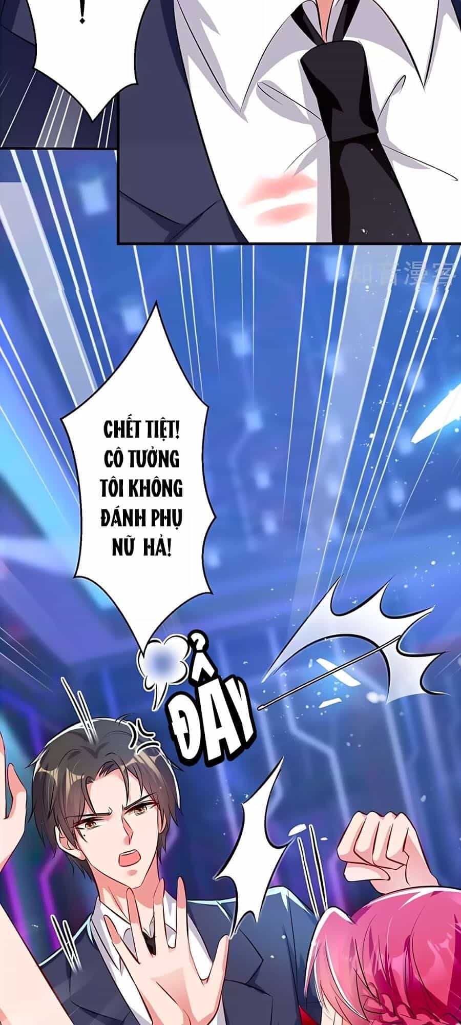 Thiên Tài Khốc Bảo: Tổng Tài Sủng Thê Quá Cường Hãn - Chương 70 - ảnh 32