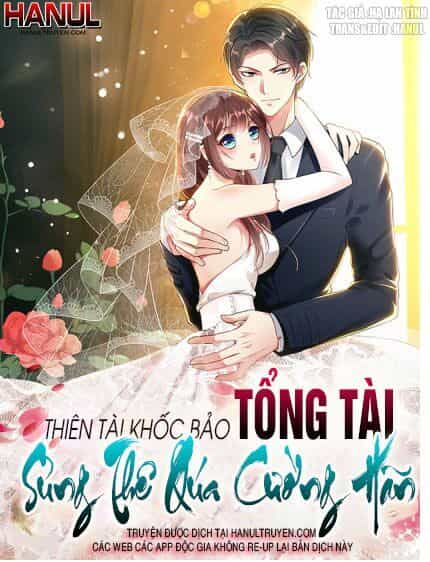 Thiên Tài Khốc Bảo: Tổng Tài Sủng Thê Quá Cường Hãn - Chương 77 - ảnh 1