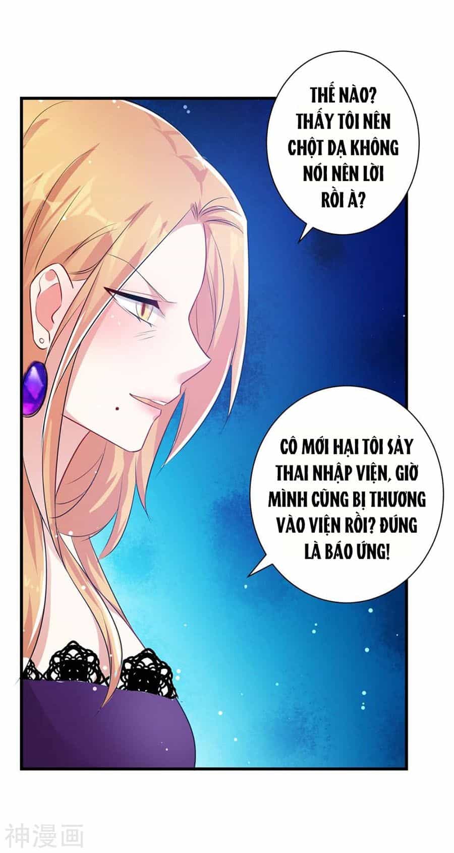 Thiên Tài Khốc Bảo: Tổng Tài Sủng Thê Quá Cường Hãn - Chương 81 - ảnh 6
