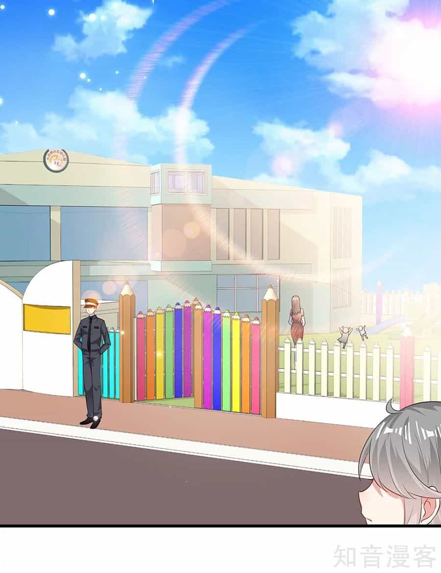 Thiên Tài Khốc Bảo: Tổng Tài Sủng Thê Quá Cường Hãn - Chương 89 - ảnh 25