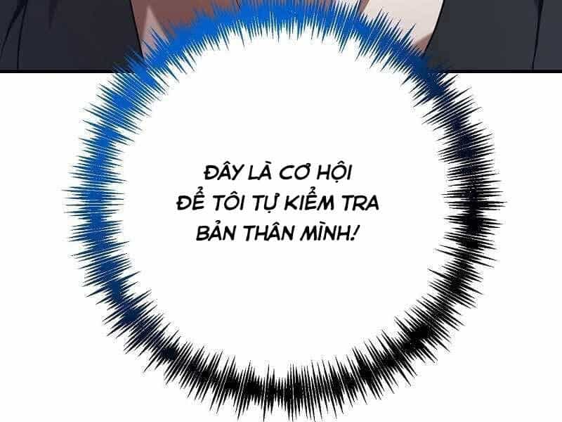Thiên Tài Kiếm Thuật Của Gia Tộc Danh Giá - Chương 10 - ảnh 117