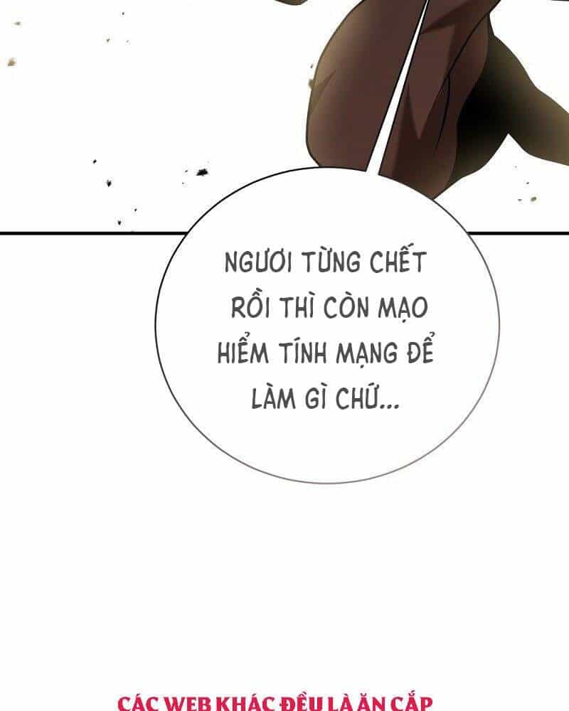 Thiên Tài Kiếm Thuật Của Gia Tộc Danh Giá - Chương 11 - ảnh 164