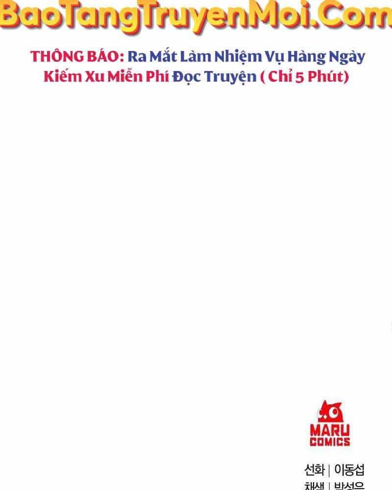 Thiên Tài Kiếm Thuật Của Gia Tộc Danh Giá - Chương 17 - ảnh 128