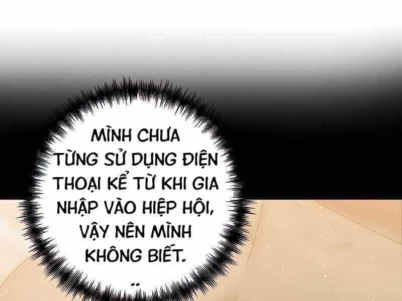 Thiên Tài Kiếm Thuật Của Gia Tộc Danh Giá - Chương 19 - ảnh 53