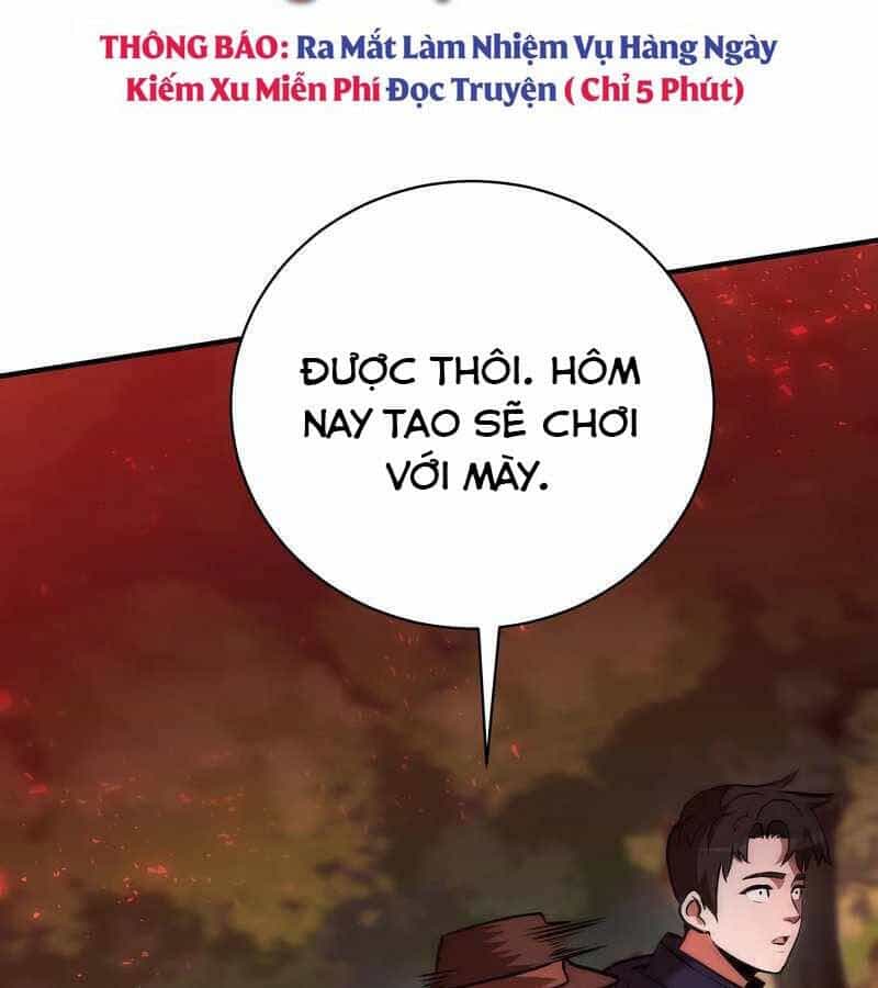 Thiên Tài Kiếm Thuật Của Gia Tộc Danh Giá - Chương 22 - ảnh 109