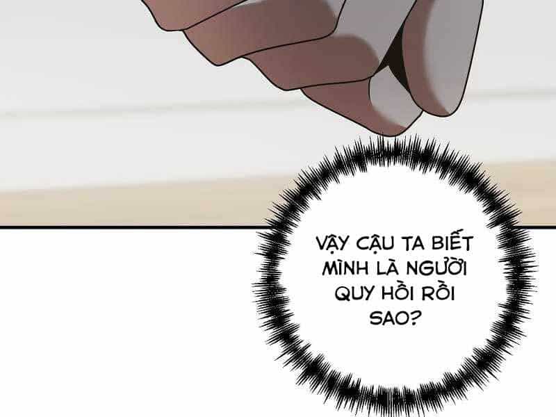Thiên Tài Kiếm Thuật Của Gia Tộc Danh Giá - Chương 3 - ảnh 173