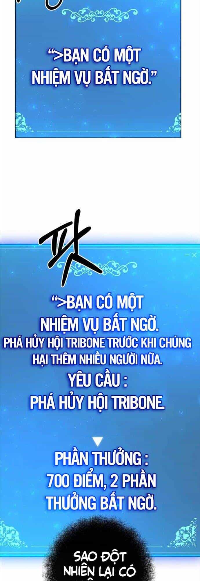 Thiên Tài Kiếm Thuật Của Gia Tộc Danh Giá - Chương 37 - ảnh 23