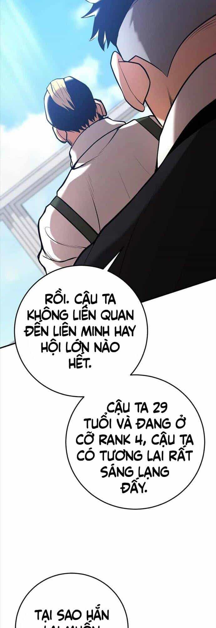 Thiên Tài Kiếm Thuật Của Gia Tộc Danh Giá - Chương 37 - ảnh 58
