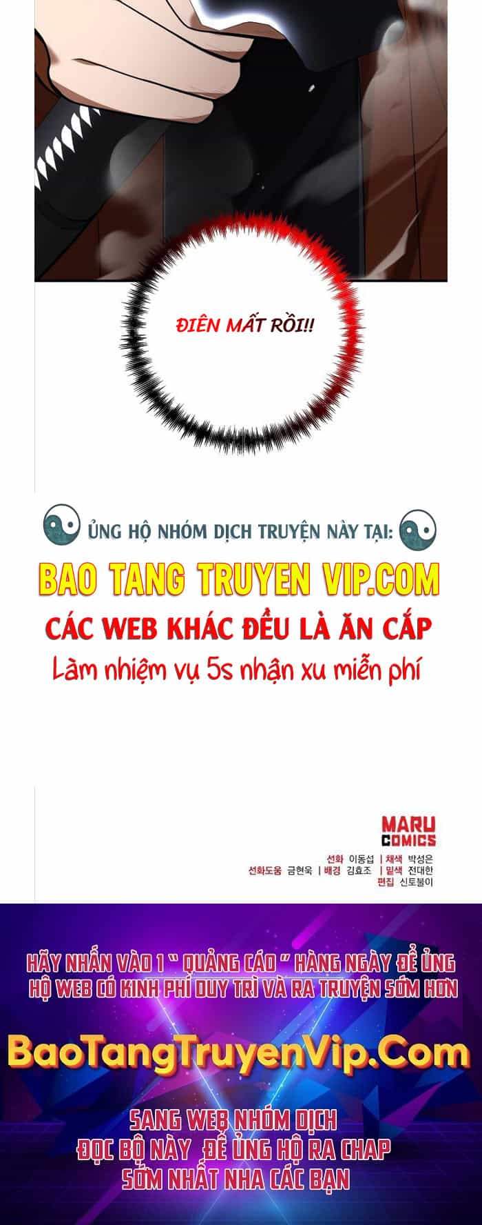 Thiên Tài Kiếm Thuật Của Gia Tộc Danh Giá - Chương 56 - ảnh 61