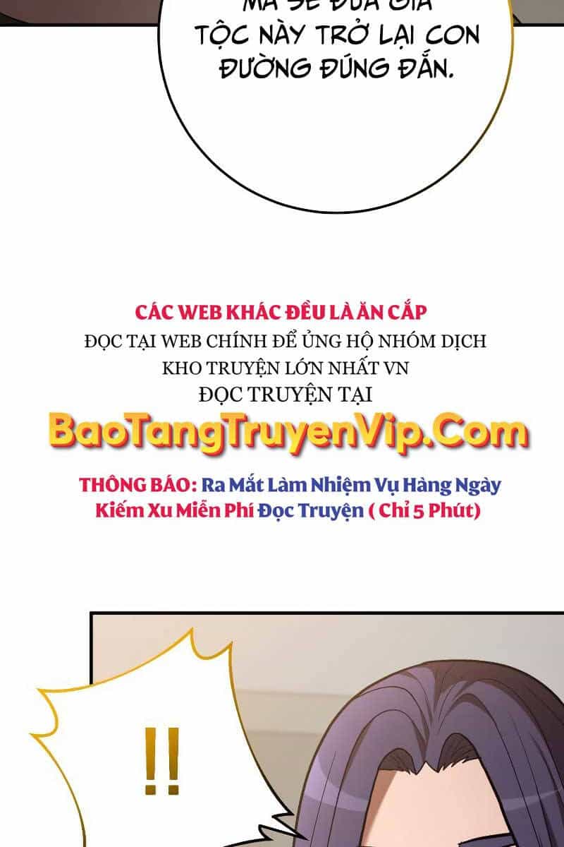 Thiên Tài Kiếm Thuật Của Gia Tộc Danh Giá - Chương 66 - ảnh 93