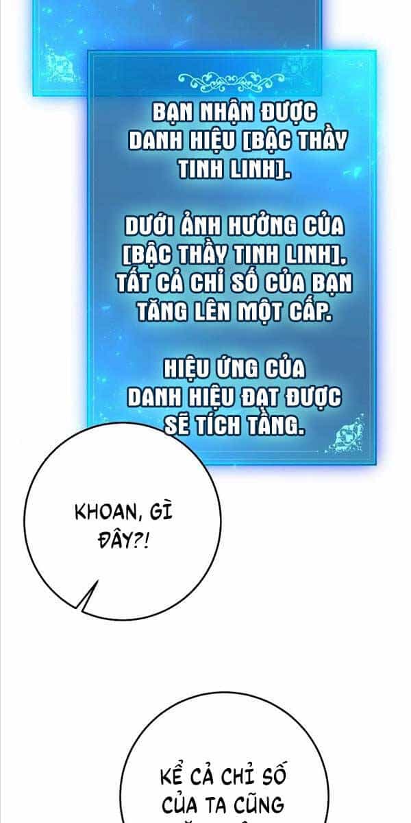 Thiên Tài Kiếm Thuật Của Gia Tộc Danh Giá - Chương 75 - ảnh 86