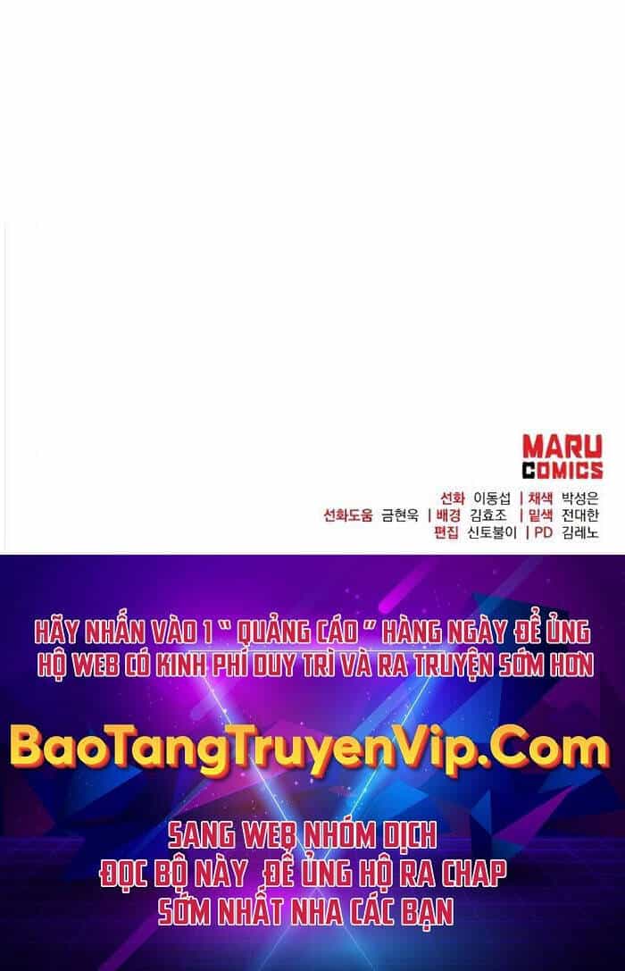 Thiên Tài Kiếm Thuật Của Gia Tộc Danh Giá - Chương 81 - ảnh 112
