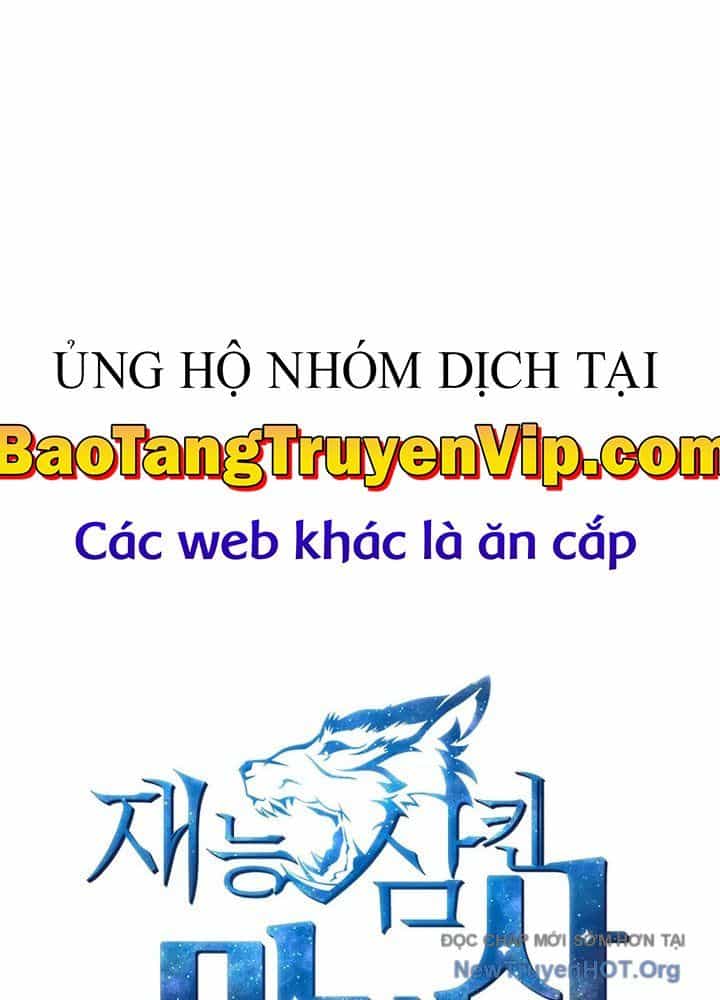 Thiên Tài Ma Pháp Sư Giấu Nghề - Chương 103 - ảnh 28