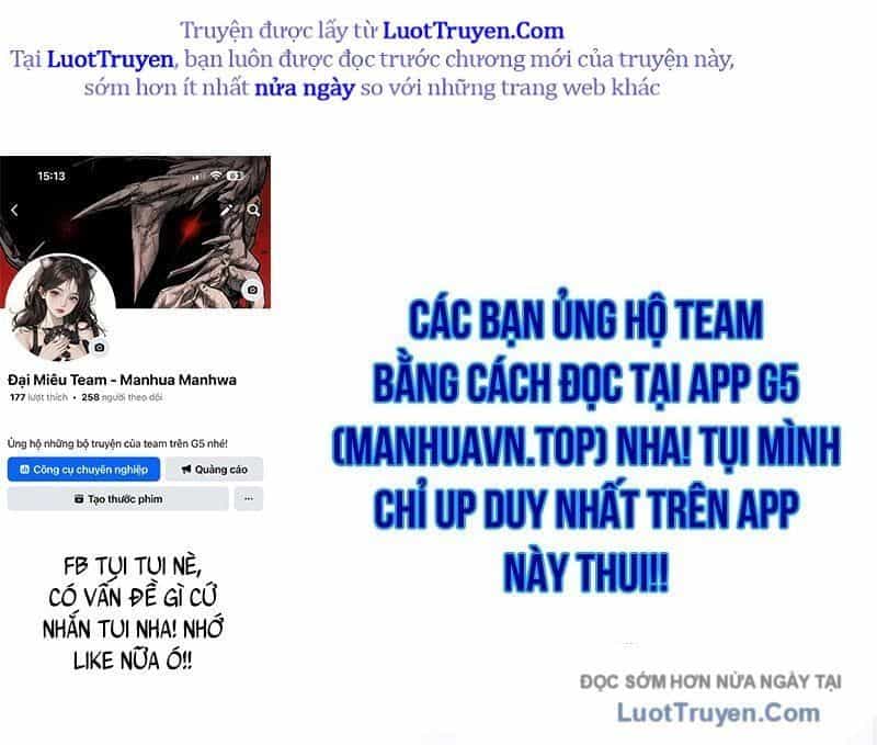 Thiên Tài Ma Pháp Sư Giấu Nghề - Chương 112 - ảnh 200
