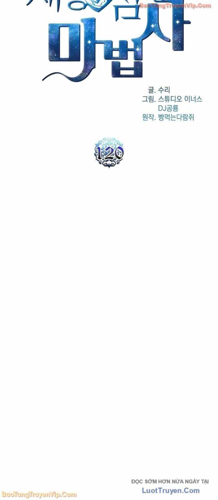 Thiên Tài Ma Pháp Sư Giấu Nghề - Chương 120 - ảnh 22