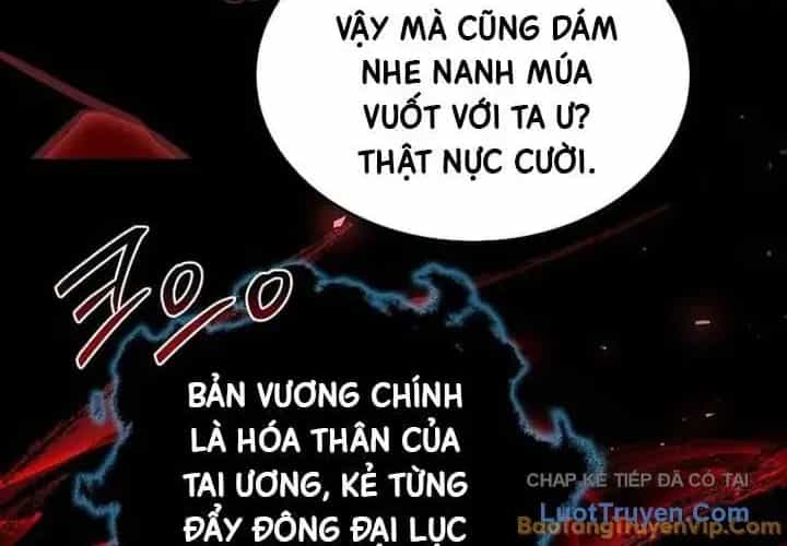 Thiên Tài Ma Pháp Sư Giấu Nghề - Chương 139 - ảnh 24