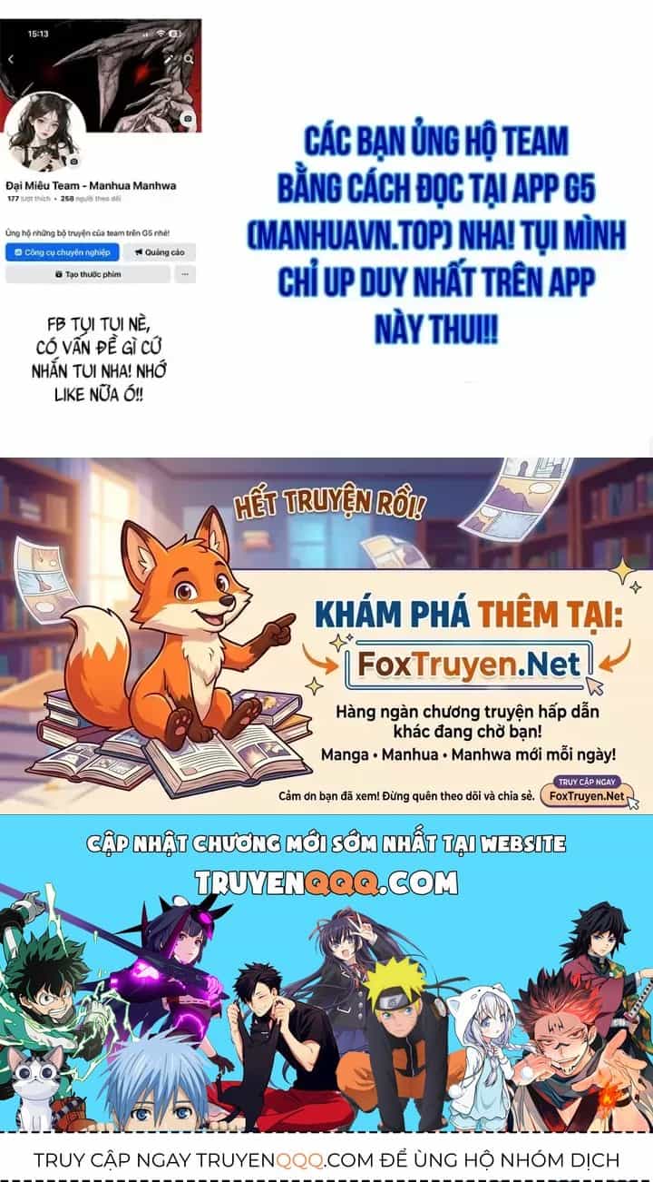 Thiên Tài Ma Pháp Sư Giấu Nghề - Chương 145 - ảnh 274