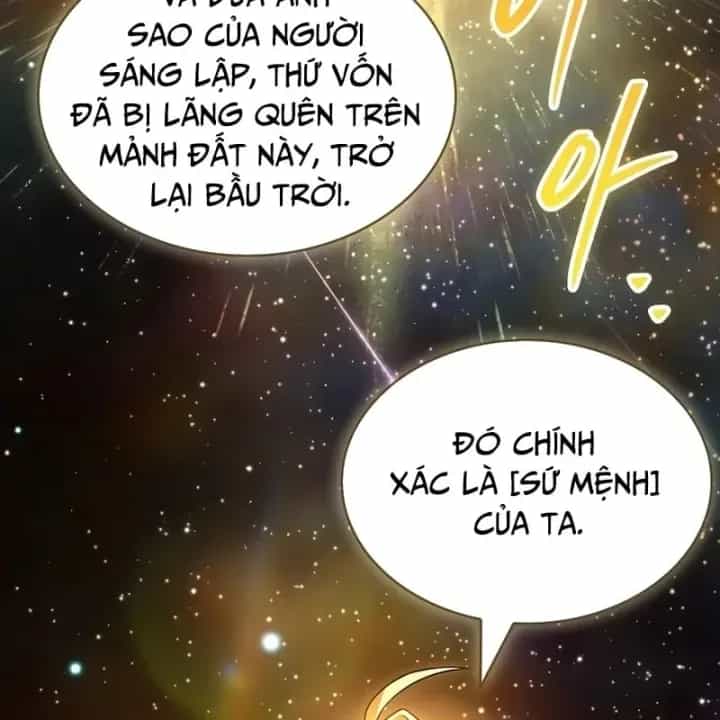 Thiên Tài Ma Pháp Sư Giấu Nghề - Chương 147 - ảnh 53