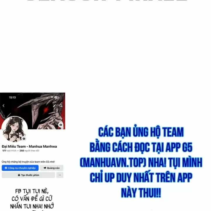 Thiên Tài Ma Pháp Sư Giấu Nghề - Chương 148 - ảnh 207