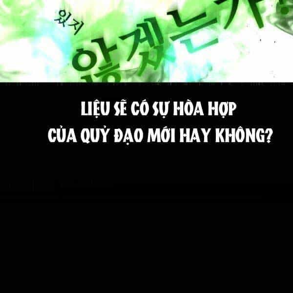 Thiên Tài Ma Pháp Sư Giấu Nghề - Chương 17 - ảnh 90