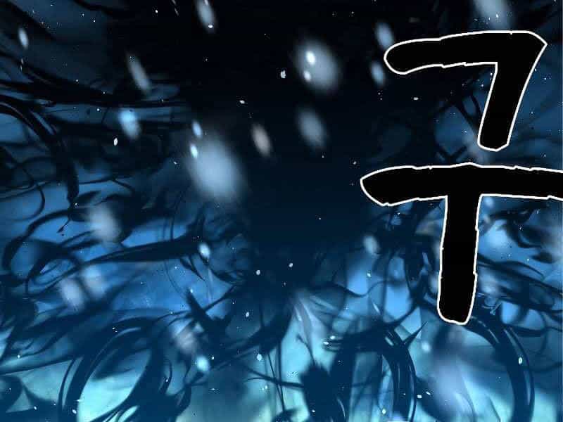 Thiên Tài Ma Pháp Sư Giấu Nghề - Chương 18 - ảnh 132