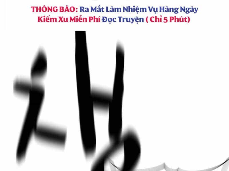 Thiên Tài Ma Pháp Sư Giấu Nghề - Chương 26 - ảnh 142