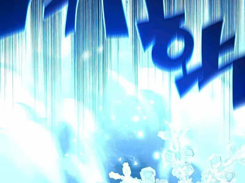 Thiên Tài Ma Pháp Sư Giấu Nghề - Chương 30 - ảnh 134