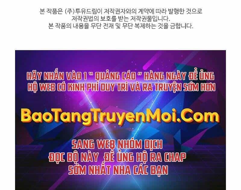 Thiên Tài Ma Pháp Sư Giấu Nghề - Chương 33 - ảnh 171