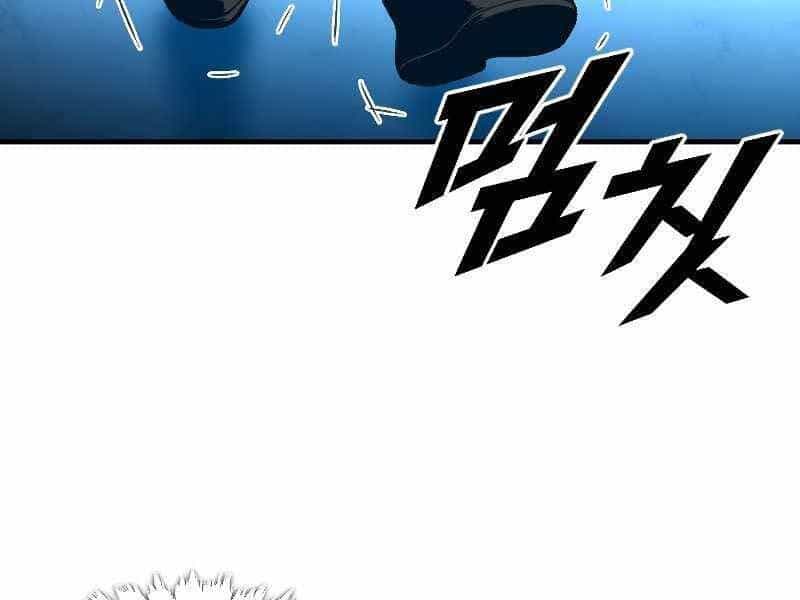 Thiên Tài Ma Pháp Sư Giấu Nghề - Chương 37 - ảnh 153