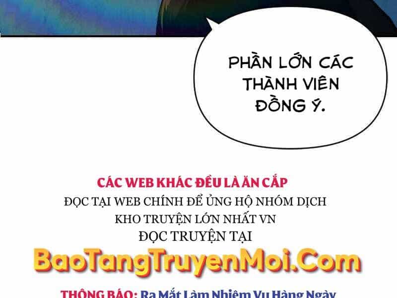 Thiên Tài Ma Pháp Sư Giấu Nghề - Chương 37 - ảnh 5