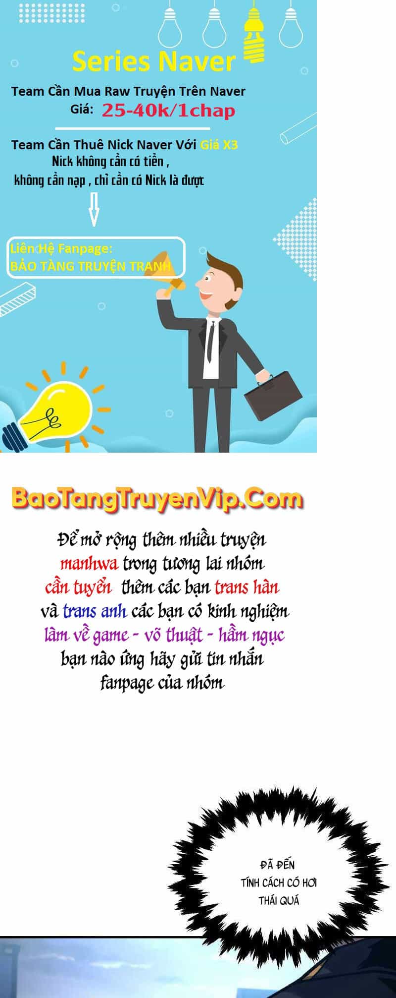 Thiên Tài Ma Pháp Sư Giấu Nghề - Chương 49 - ảnh 49