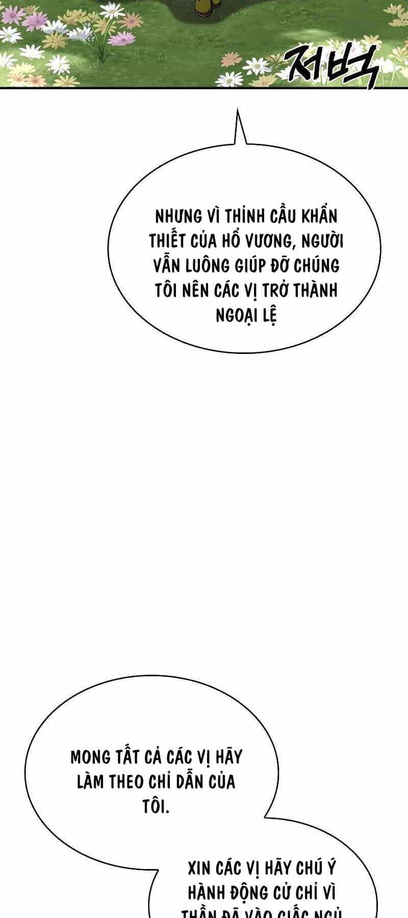 Thiên Tài Ma Pháp Sư Giấu Nghề - Chương 71 - ảnh 33