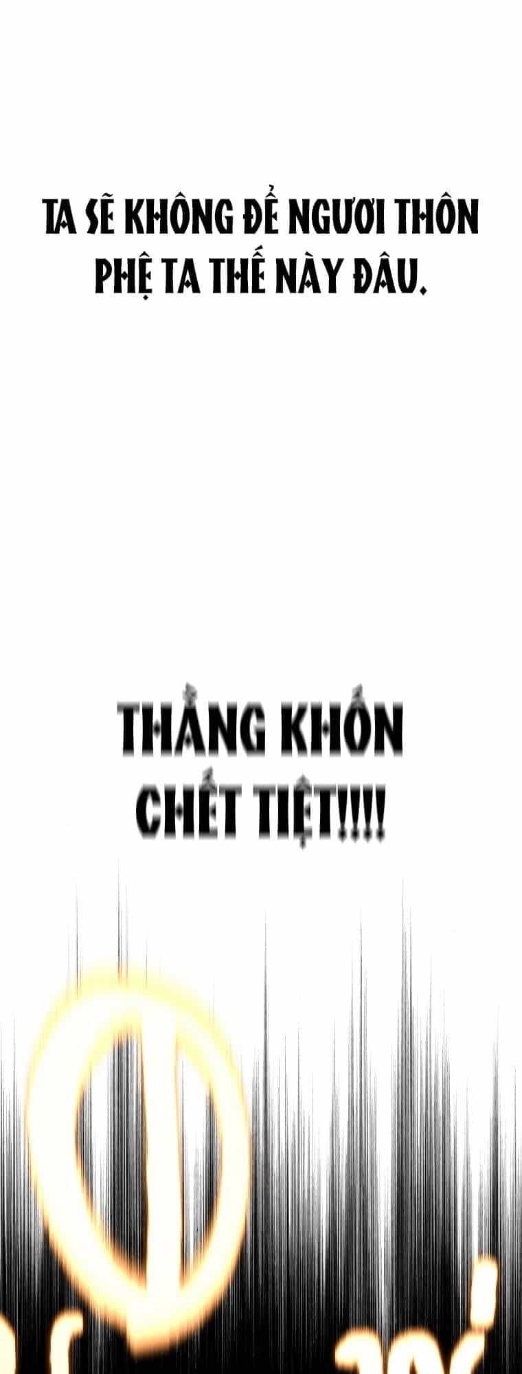 Thiên Tài Ma Pháp Sư Giấu Nghề - Chương 8 - ảnh 73