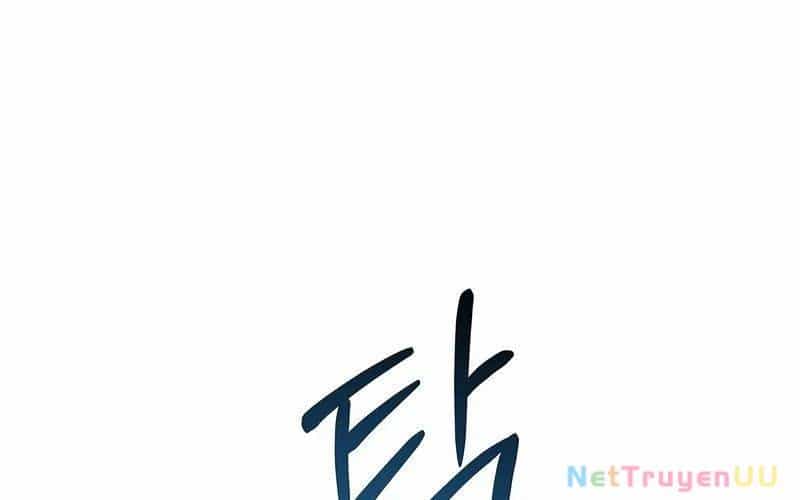Thiên Tài Ma Pháp Sư Giấu Nghề - Chương 89 - ảnh 128