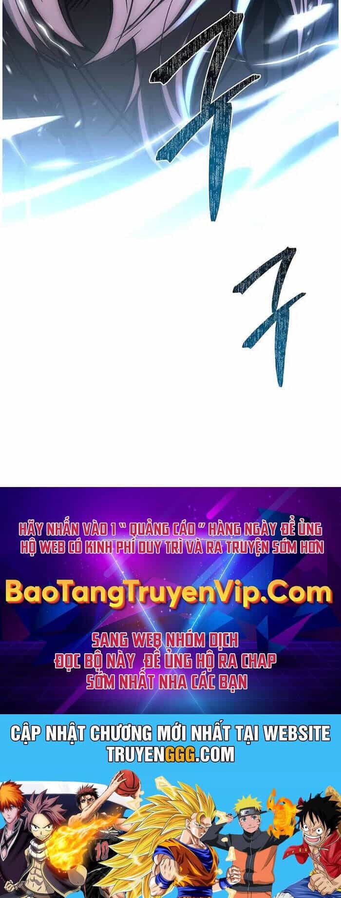 Thiên Tài Ma Pháp Sư Giấu Nghề - Chương 95 - ảnh 106