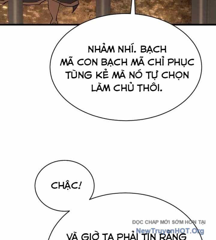 Thiên Tài Ma Pháp Sư Vật Lí - Chương 22 - ảnh 75