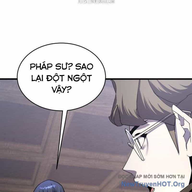 Thiên Tài Ma Pháp Sư Vật Lí - Chương 33 - ảnh 16