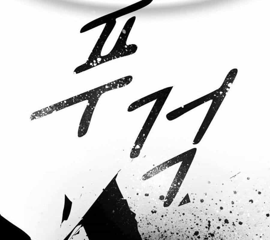 Thiên Tài Nhìn Thấu Thế Giới - Chương 1 - ảnh 148